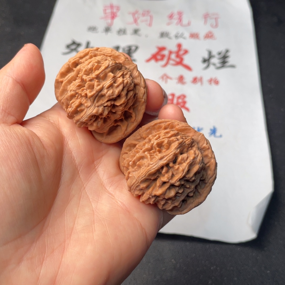 文玩核桃把件631。44楼