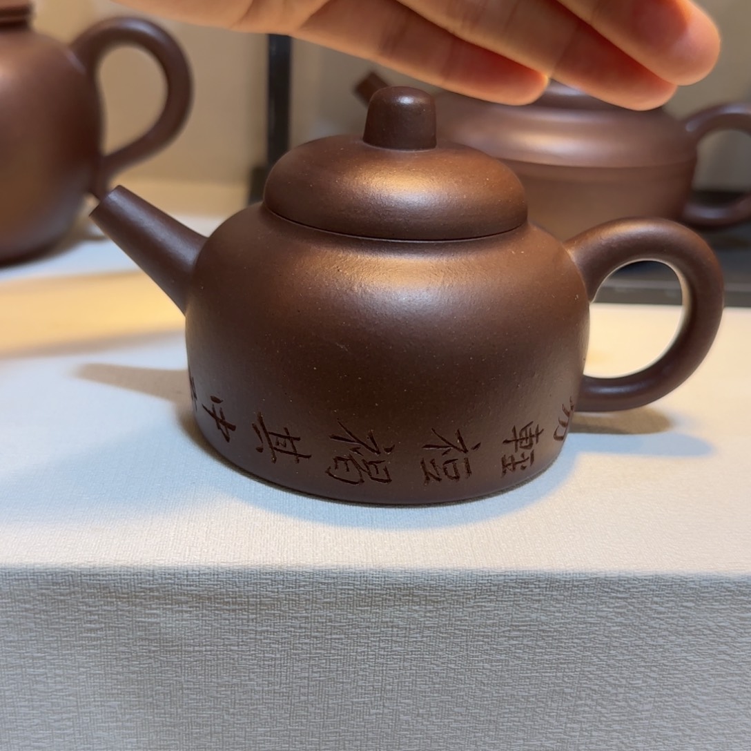 茶壶紫砂王****X宜兴紫砂壶