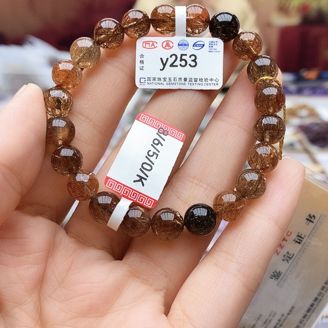 水晶手链未镶嵌喵****喵Y253黑金超