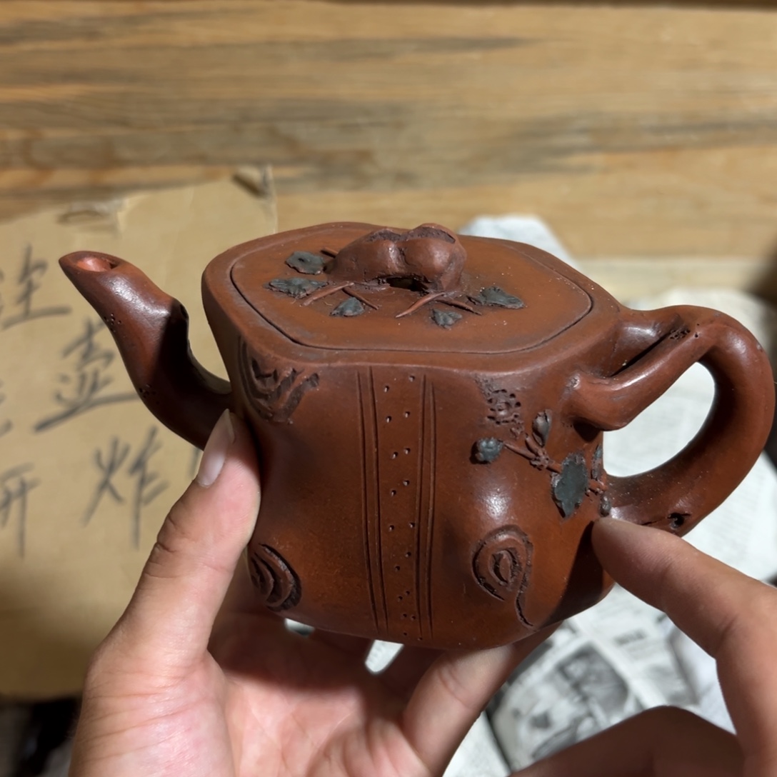 茶壶紫砂老厂紫砂壶一件！