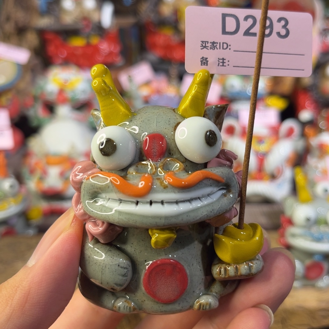 泥塑纯手工茶宠摆件