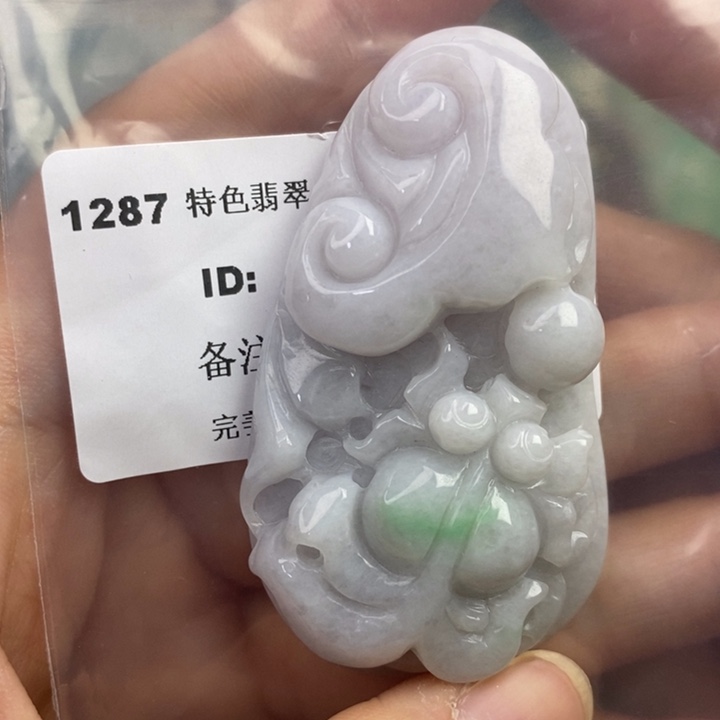 颈饰未镶嵌翡翠吊坠