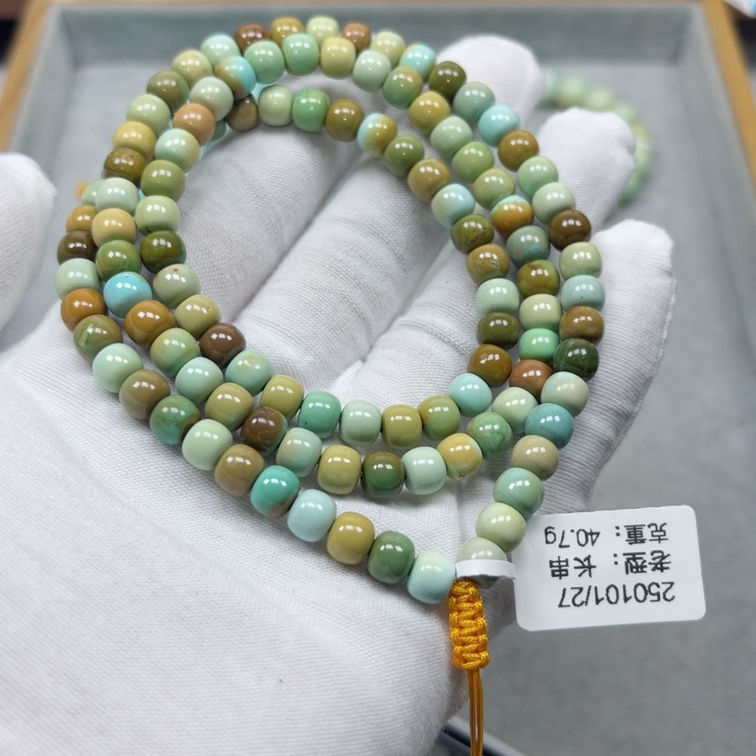 绿松石挂件未镶嵌