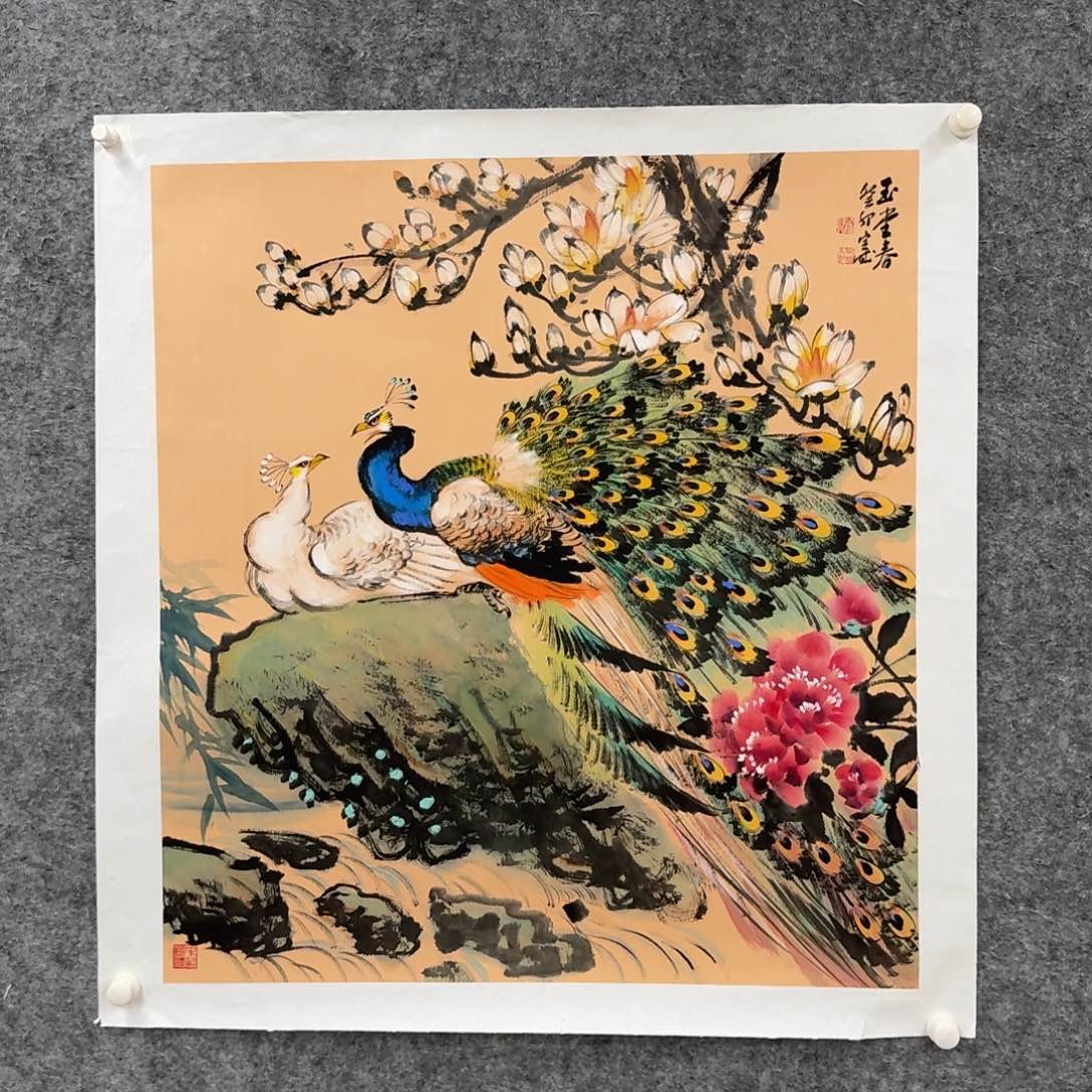 书法国画zdc国画作品