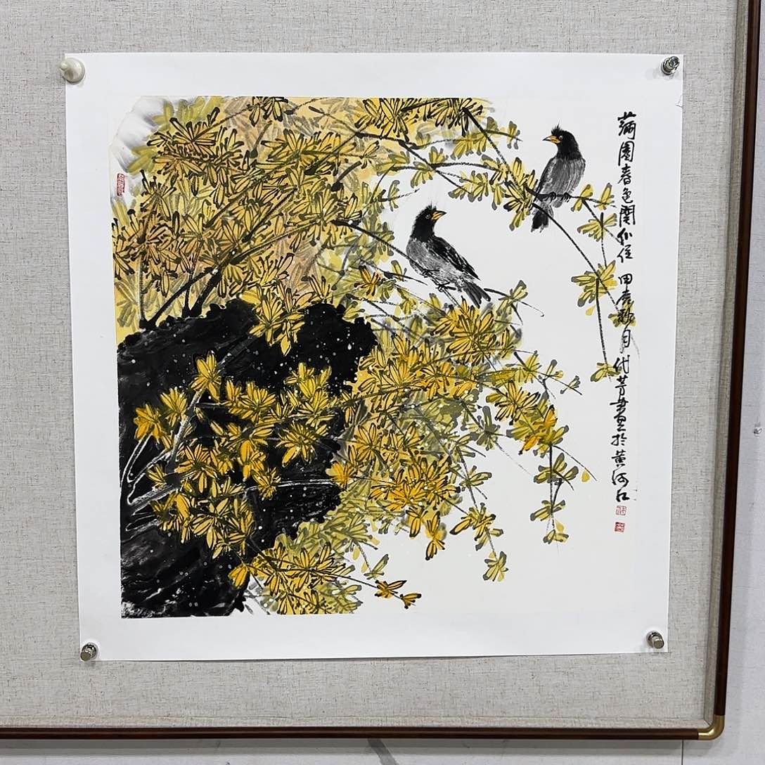 国画代芳精品国画