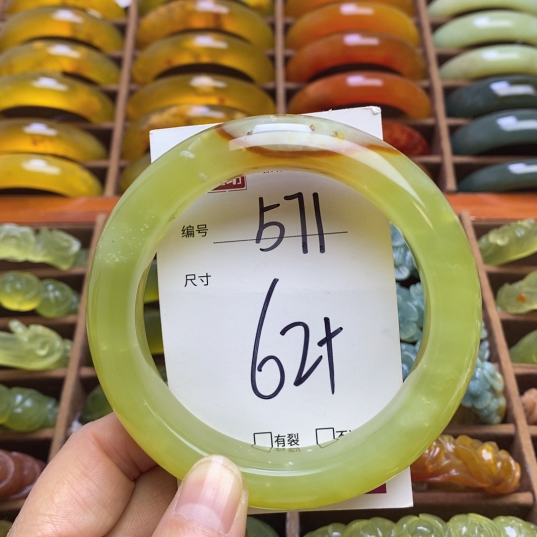 蛇纹石玉未镶嵌手镯