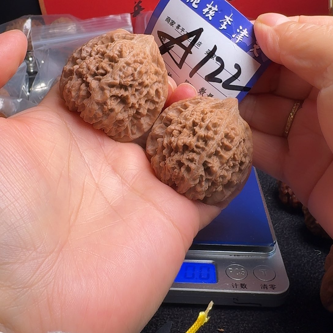 把件文玩核桃44满天星
