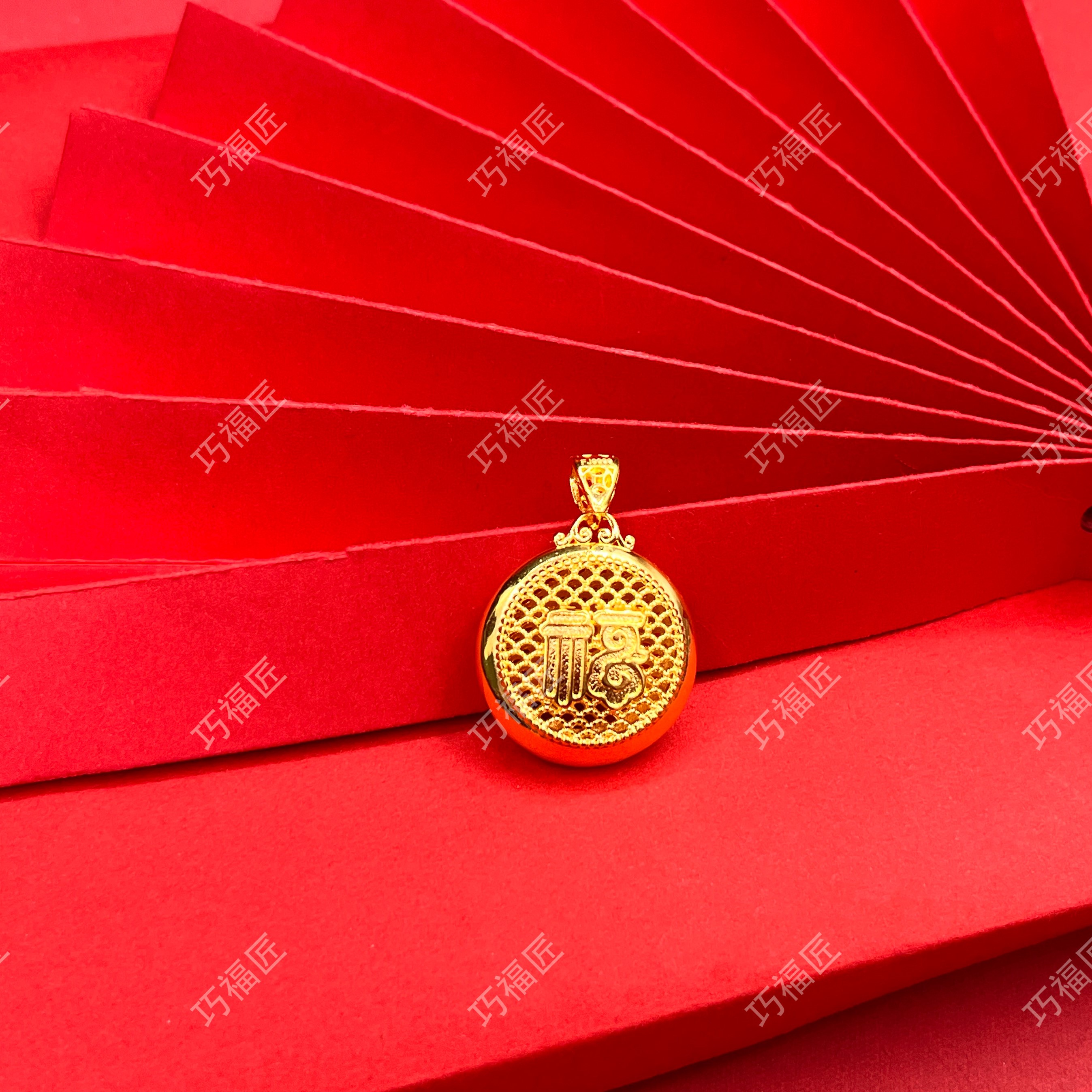 吊坠足银 镂空福字吊坠 手工精美 复古传承古法时尚金色