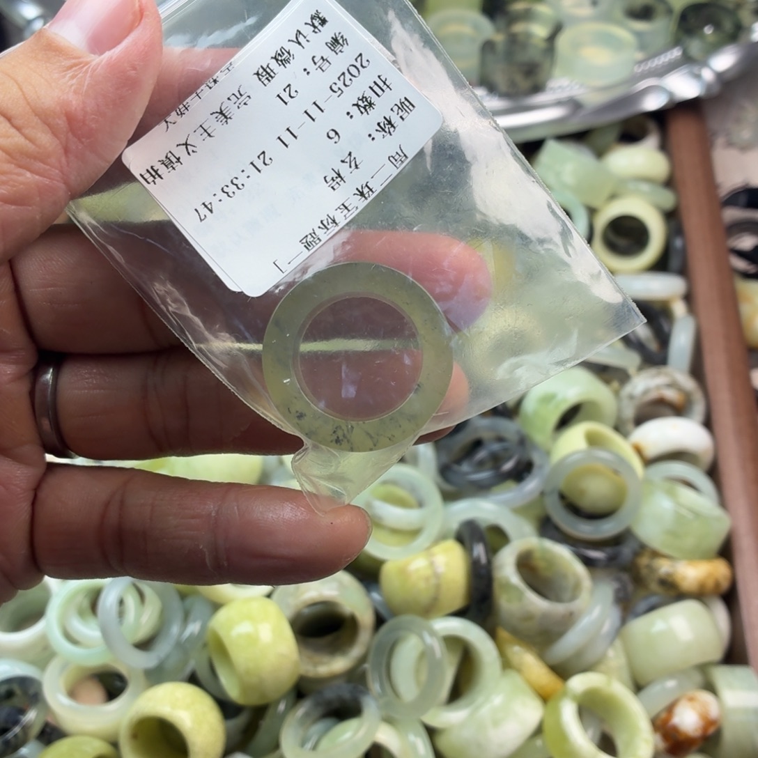 玄***枵蛇纹石玉合金戒指