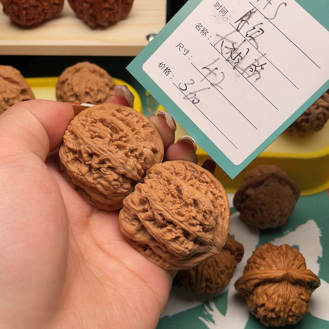 文玩核桃吊坠大粗筋43