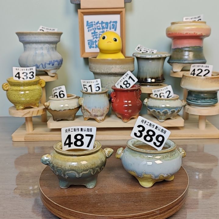 景德镇手工陶瓷盆 口5.5