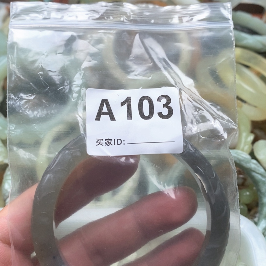 吕***改未镶嵌蛇纹石玉手镯手镯