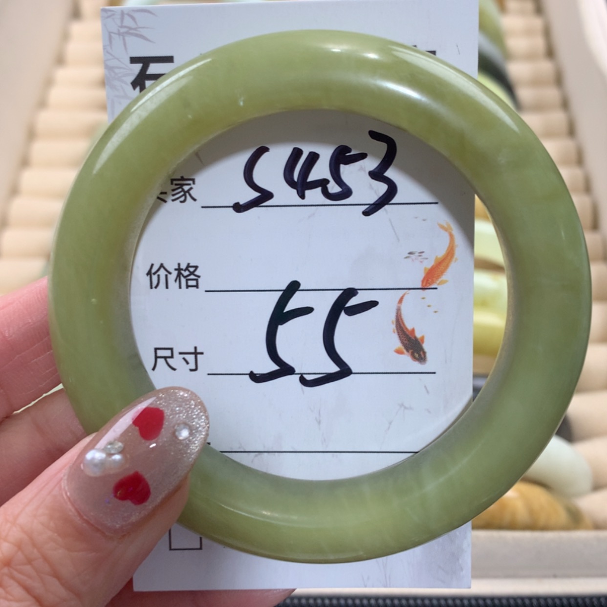 【闪购商品】未镶嵌蛇纹石玉手镯