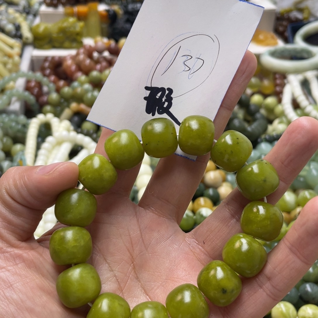 蛇纹石玉手链未镶嵌