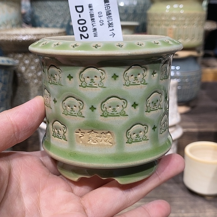 七里烧陶瓷03-05-092口径6