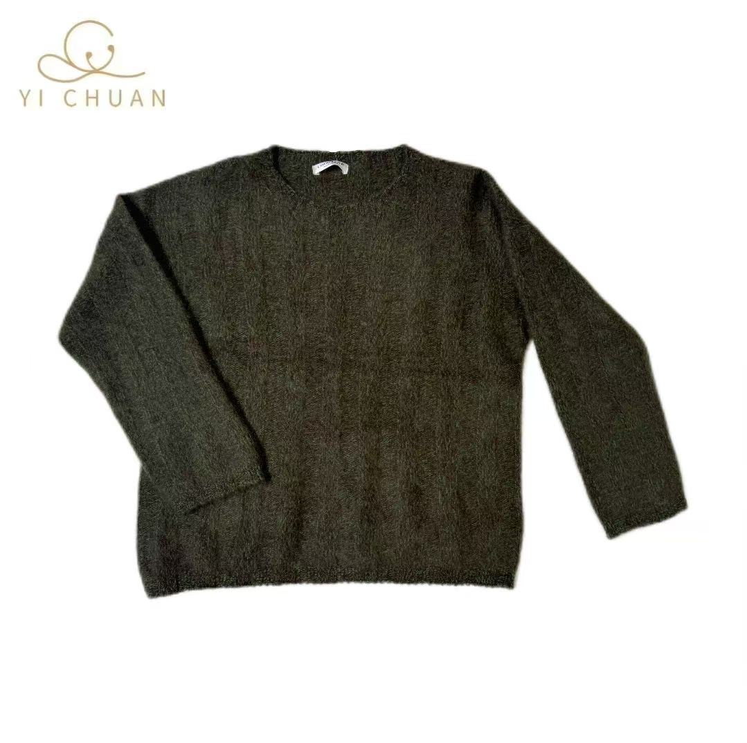 打底毛针织衫长袖暗麻花色针织百搭时尚高领圆领毛衣秋冬