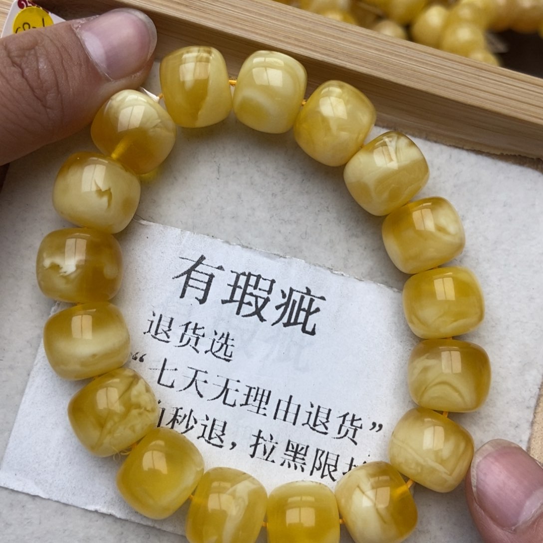 琥珀珠宝奇石未镶嵌7