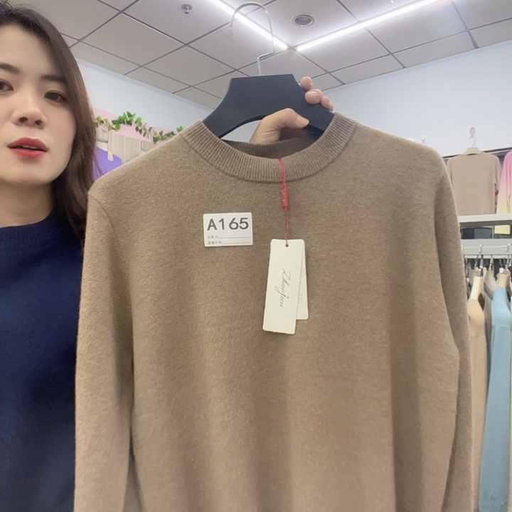 165紫绒色175尺码男款