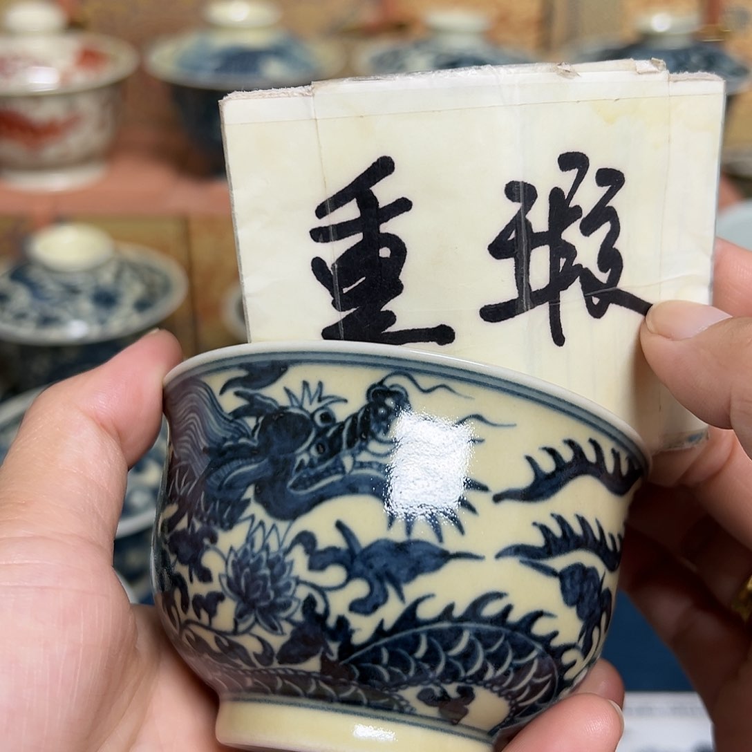 【闪购商品】杯江**流陶瓷艺术有限公司