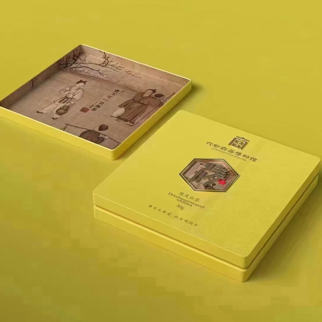 【唐宋元明清】茗垂青史•陈皮白茶18年贡眉陈皮品鉴装