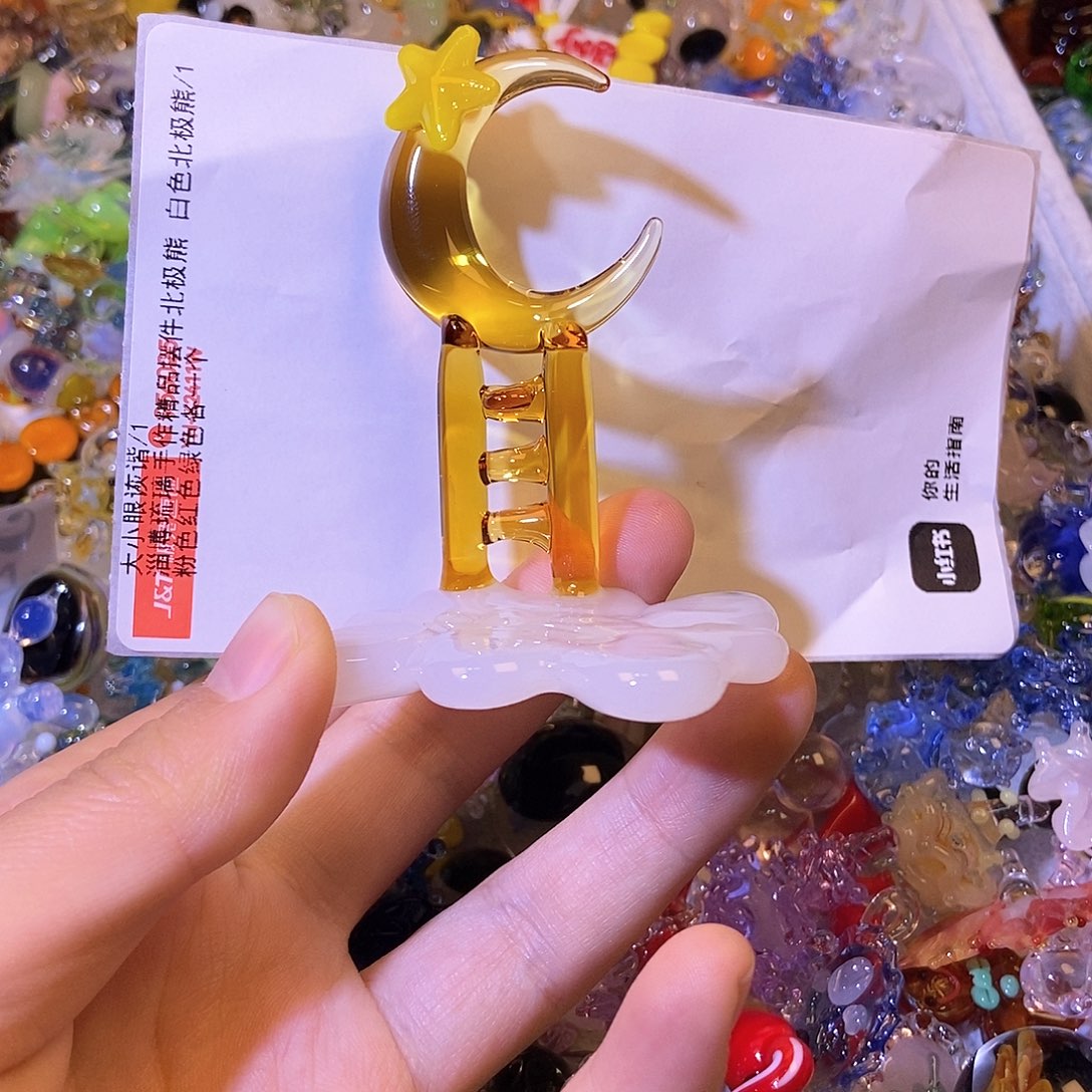 琉璃手工艺品哇***呀梯子