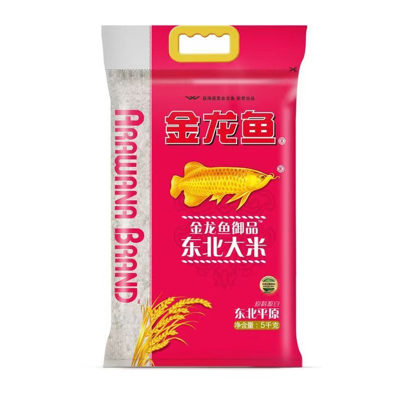 金龙鱼御品东北大米5KG家用煮饭大米福利团购大米10斤