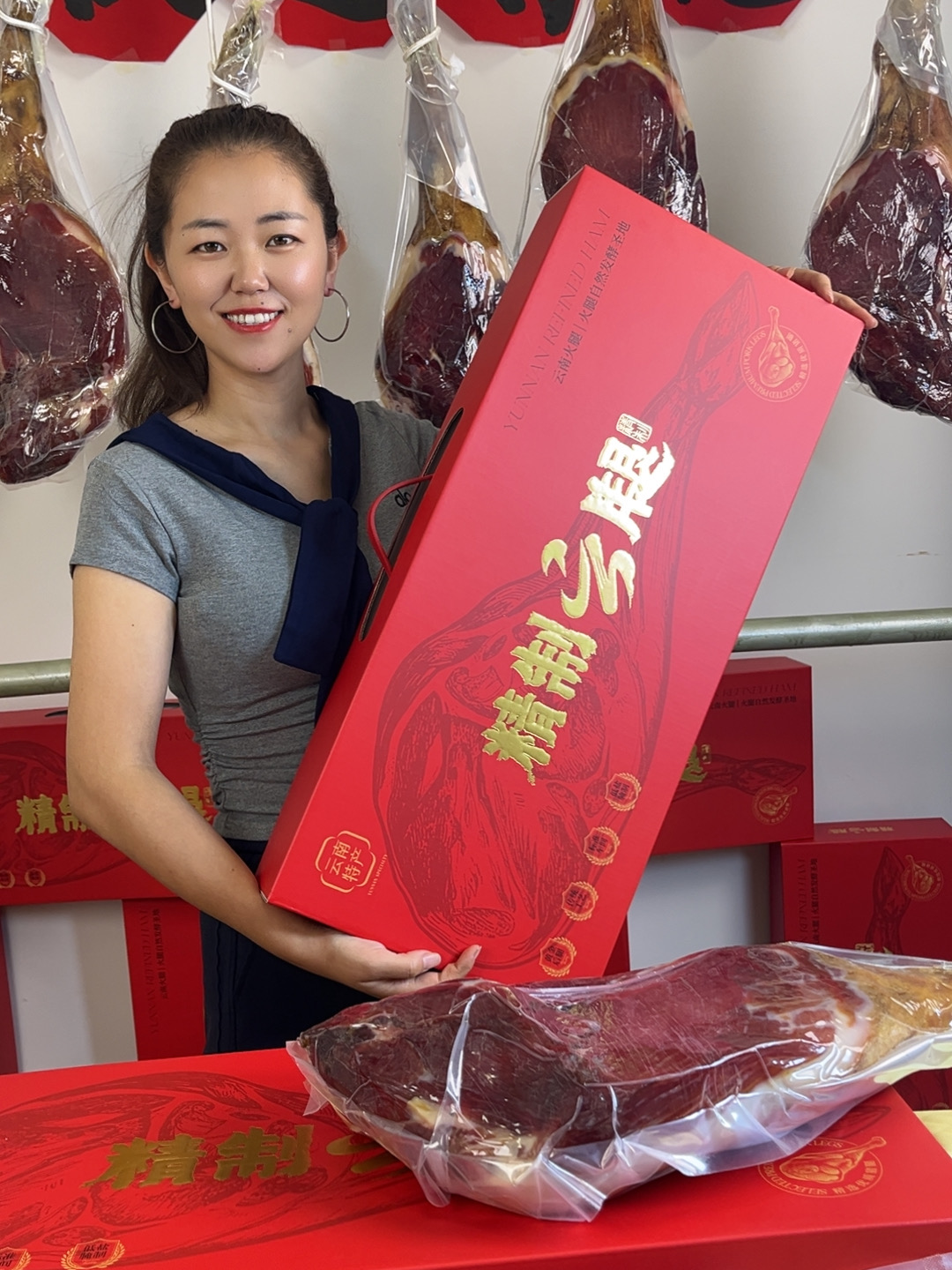三年宣威老火腿送礼礼盒装自然风干发酵老火腿可生吃中秋送礼佳品