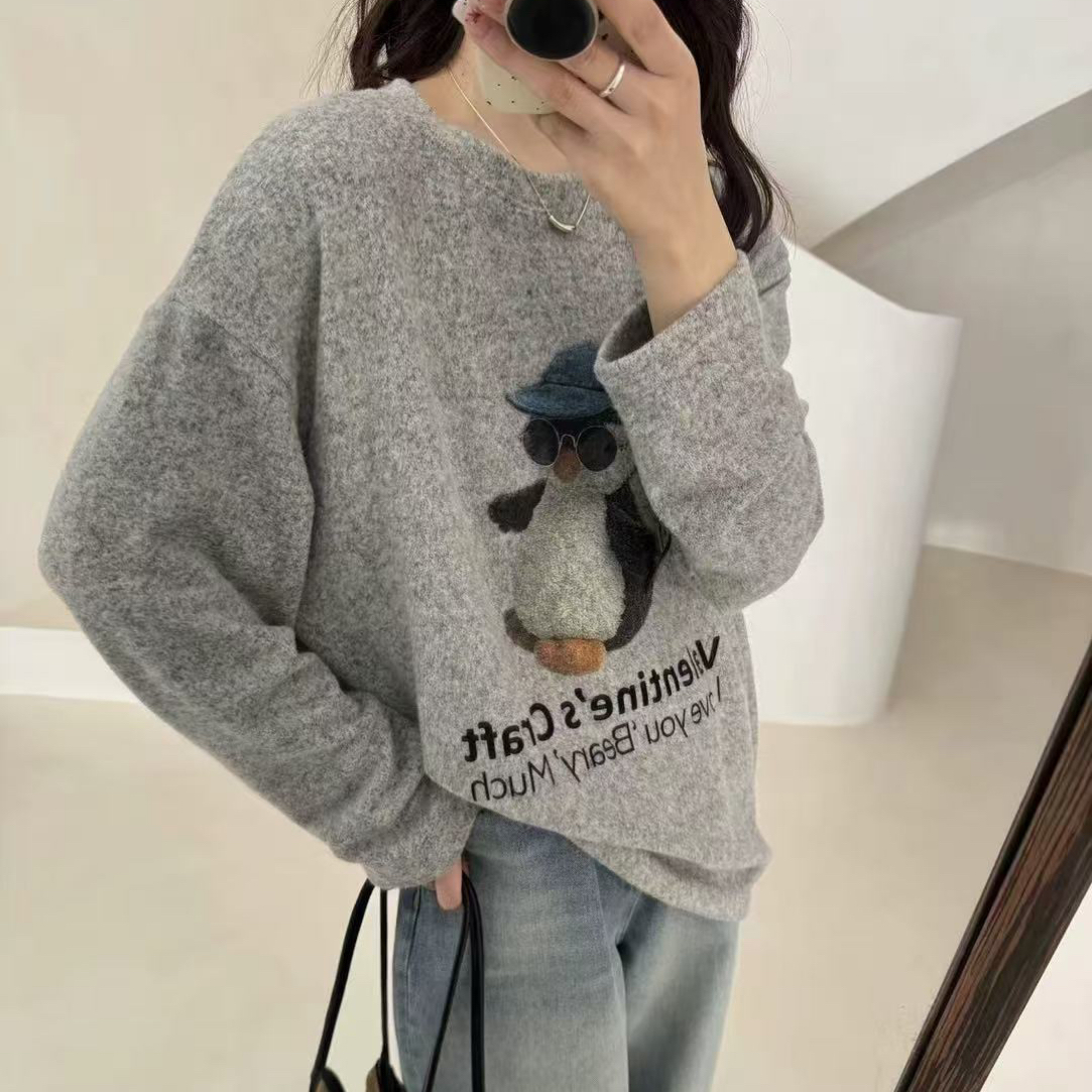 【企鹅磨毛】H韩风磨毛加厚圆领长袖打底衫软糯长袖衫女