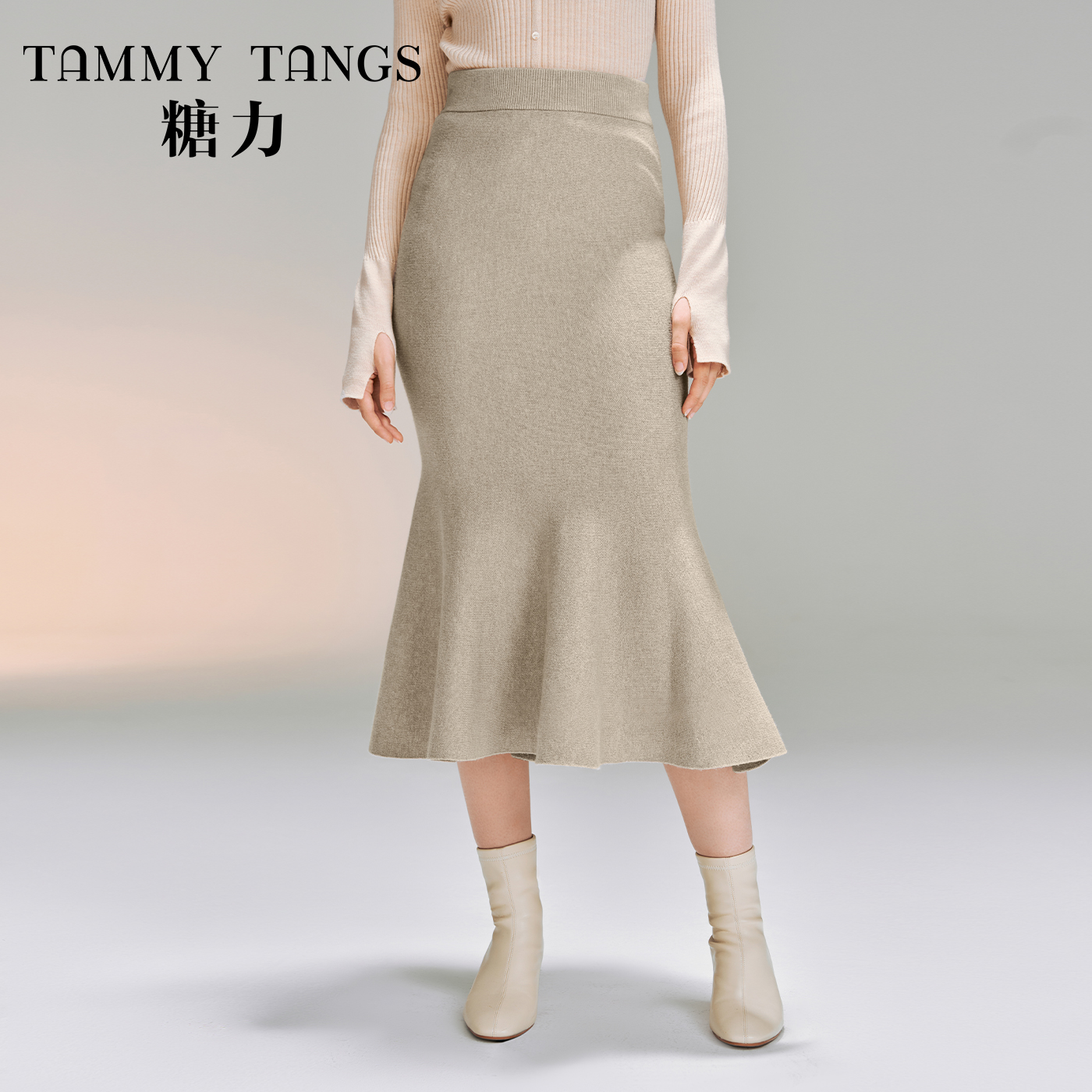 6416【金拐子专属】糖力中长款鱼尾裙显瘦针织半身裙TWEDB46416