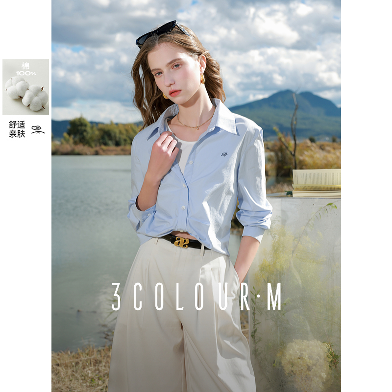 【大叔专属】三彩2025春季新款假两件套头衬衣宽松小衫前短后dbx