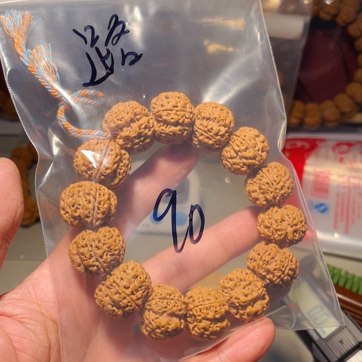 金刚菩提吊坠路*途尼泊尔