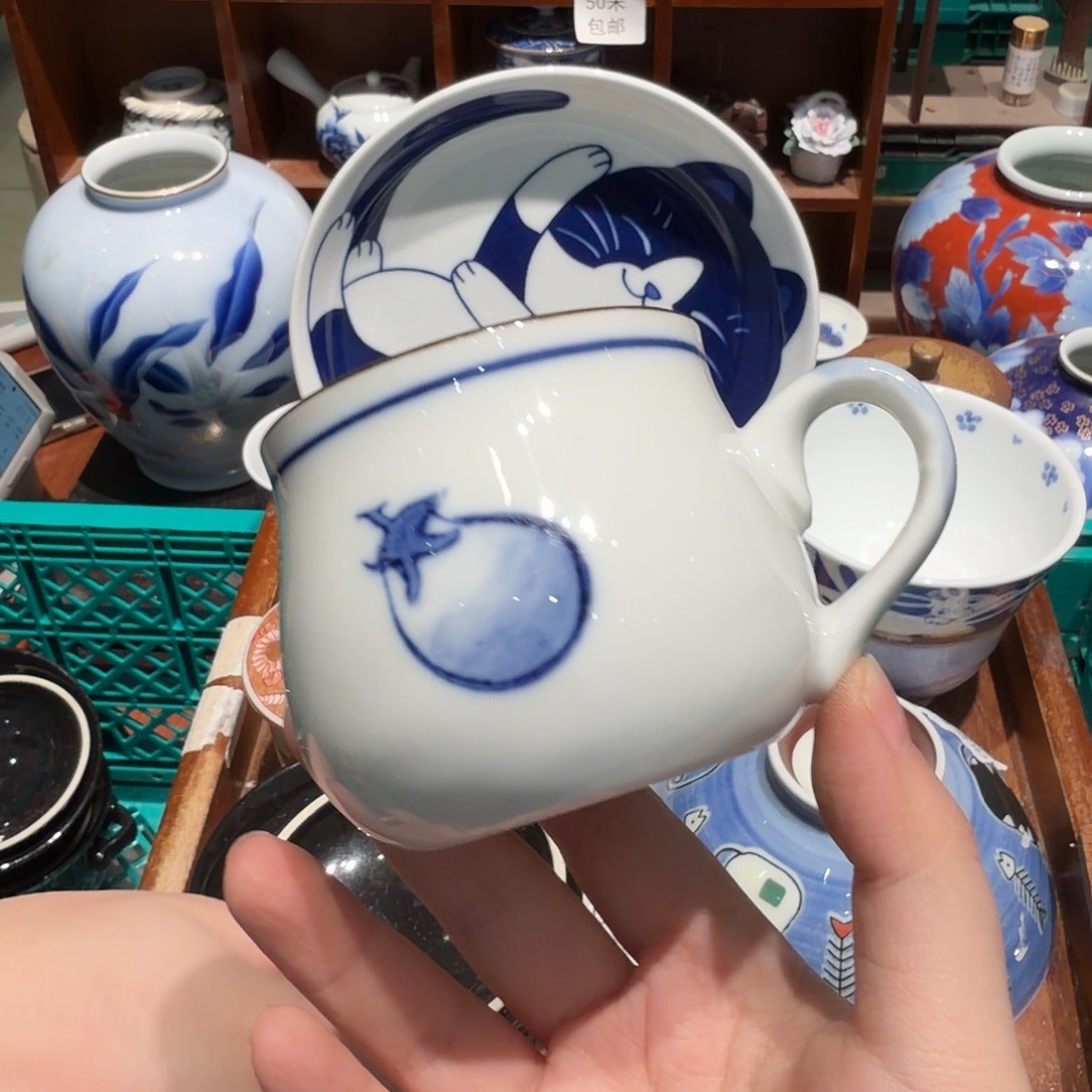 瓷片四十包邮 非全新