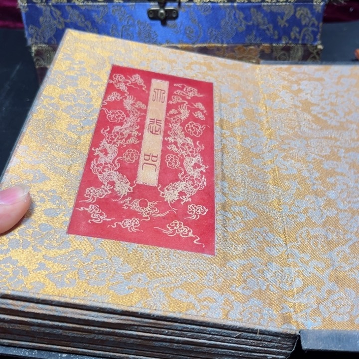 底槽青走官方连接支持七天无理由。