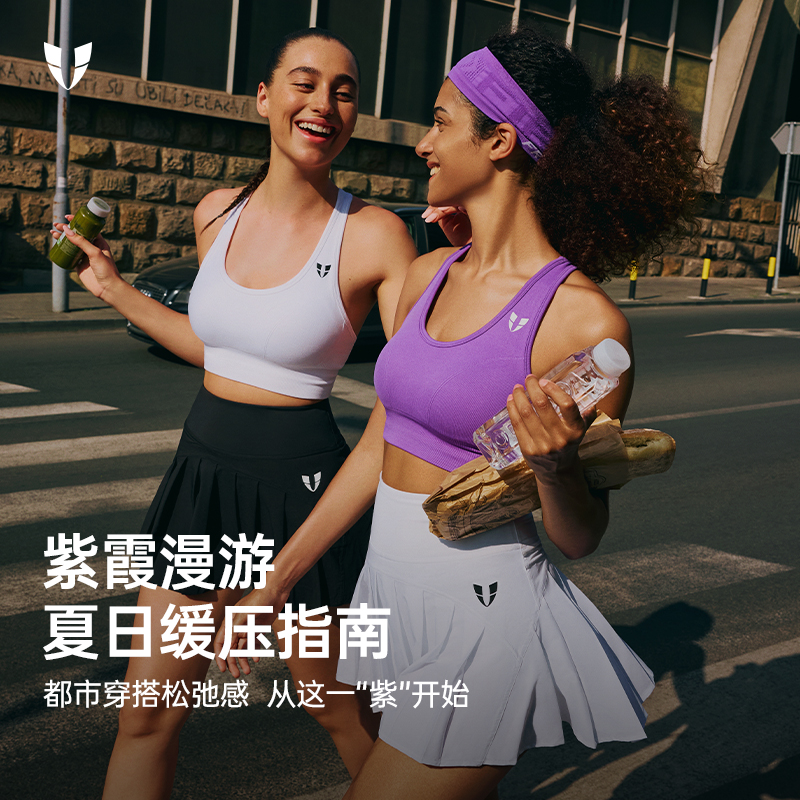 马甲线专业运动美背高弹跑步内衣高强度防震运动服上衣F2511Y016