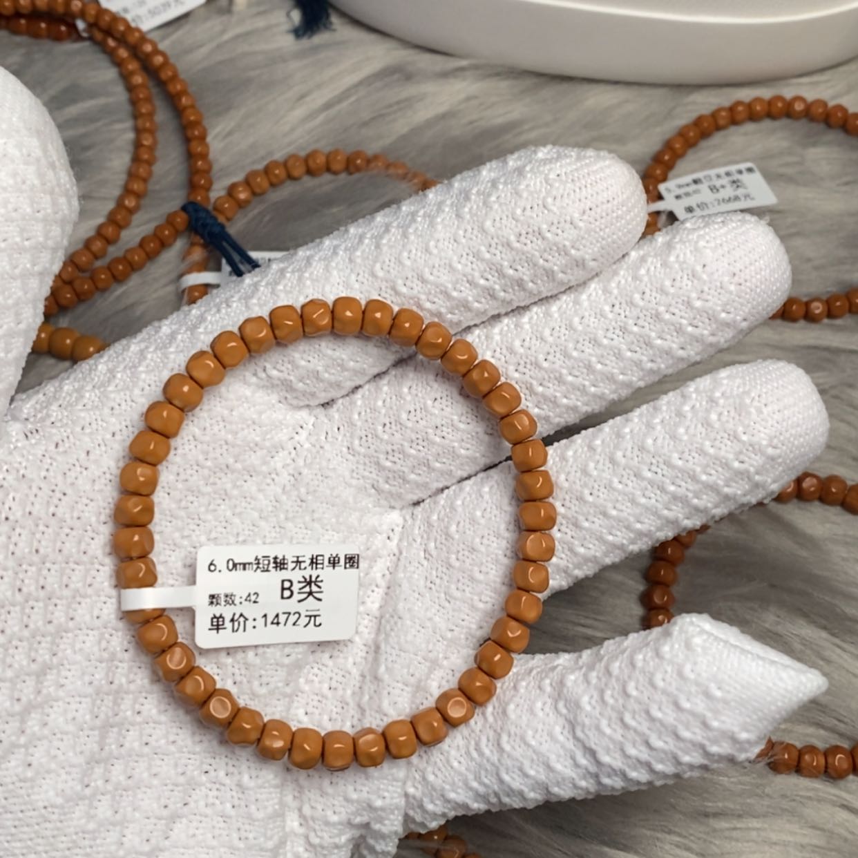 【闪购商品】橄榄核手串6.0短轴无相单圈B类