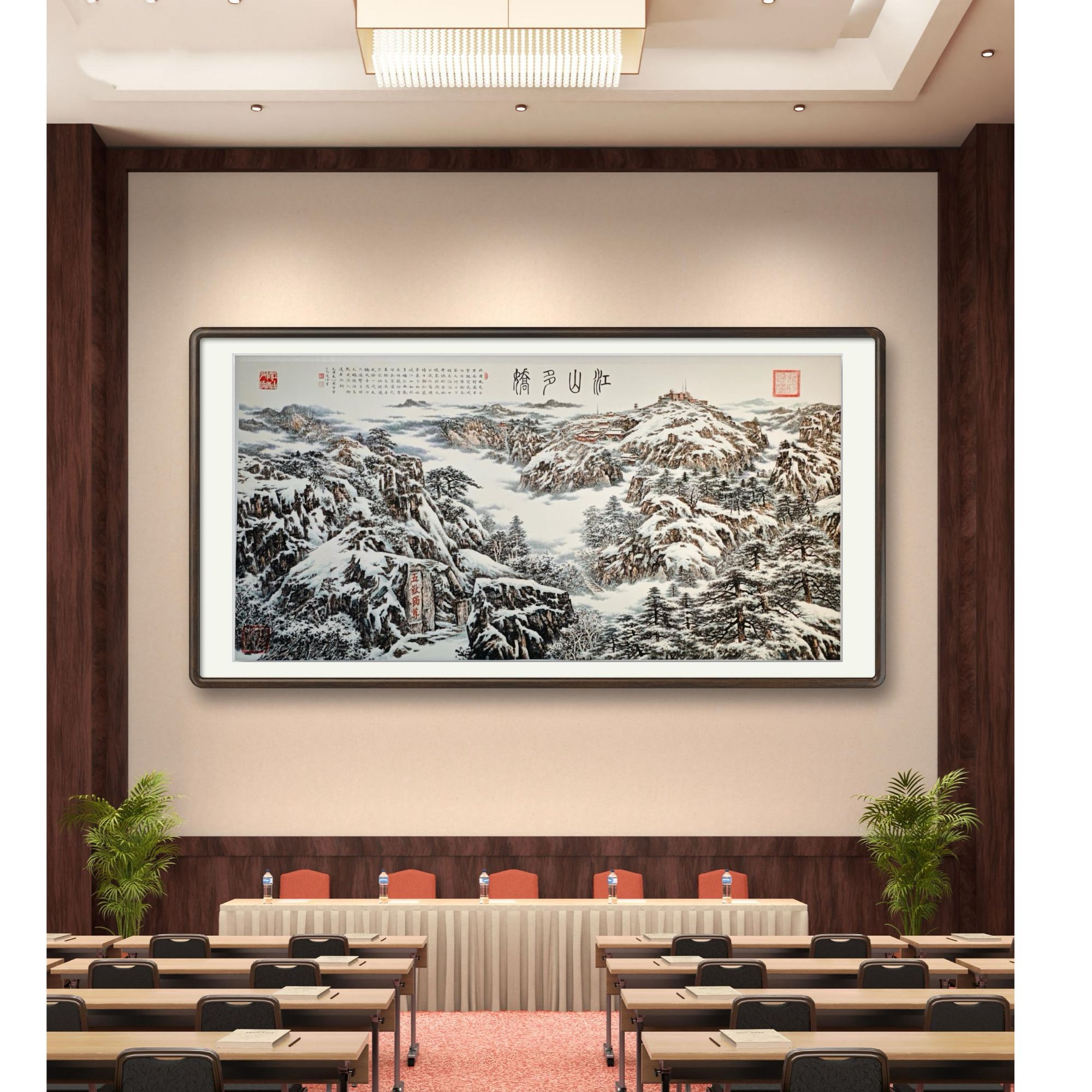 马老师作品《江山 多娇》托底无框