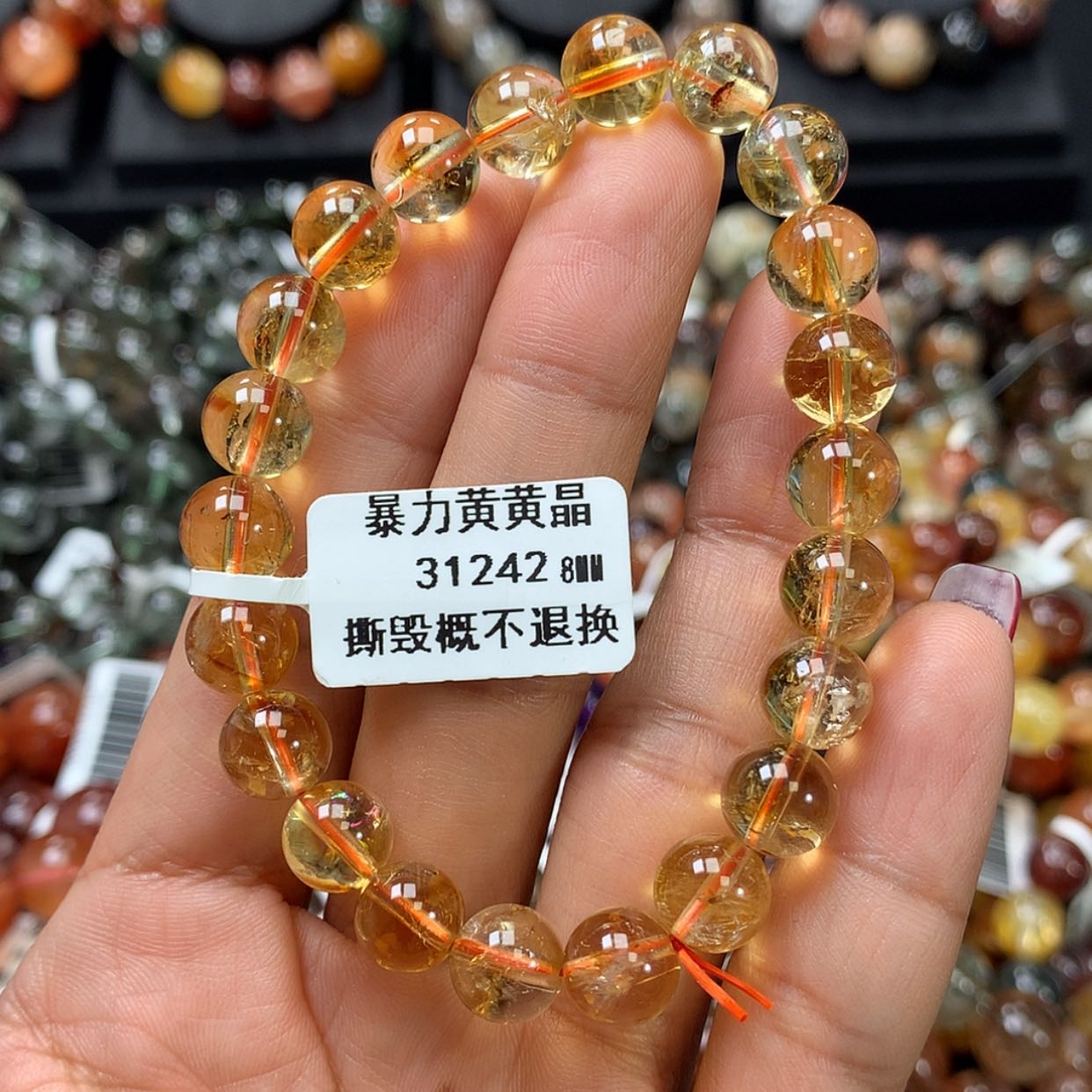 【闪购商品】水晶手链未镶嵌，