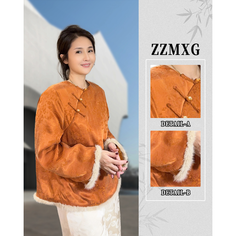 【珍珍新国风】【金橘岁暖·云貂暗纹薄棉上衣】新中式貂毛S-13698