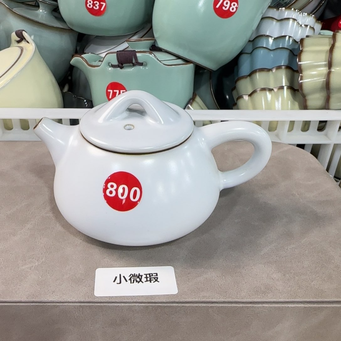 瓷片小微瑕发货！！！！！！！