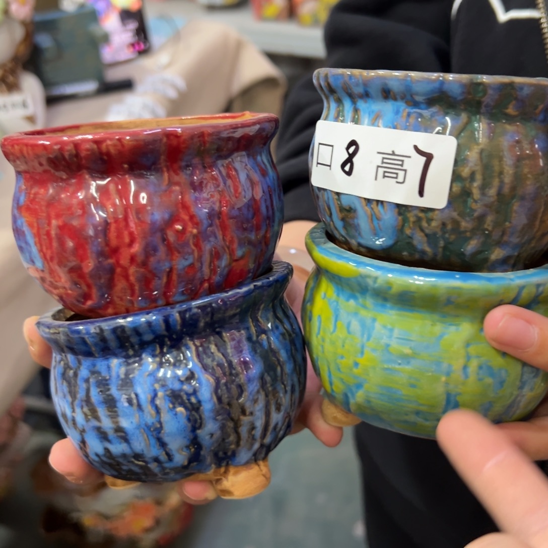 满20发秒拍秒退拉黑多肉花盆