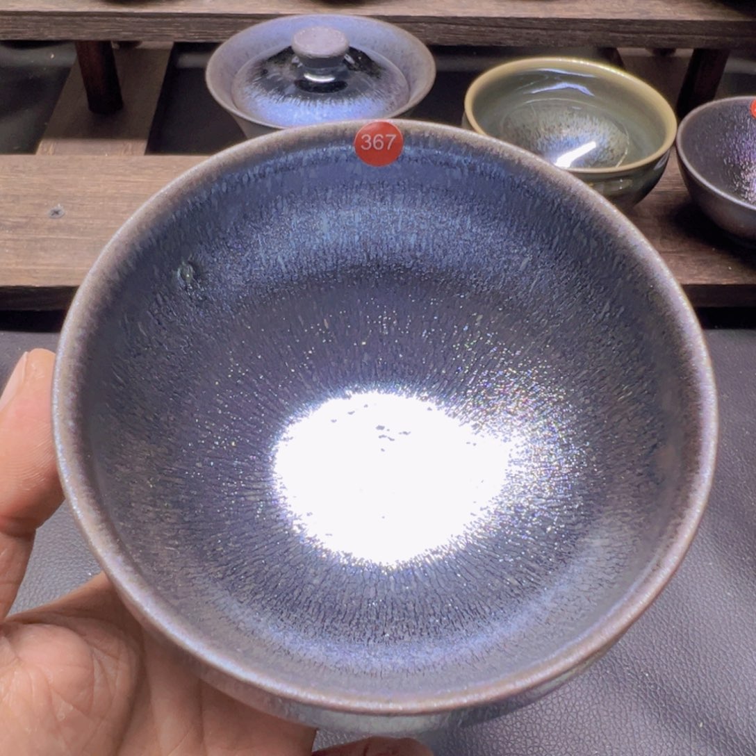 茶盏367 建窑建盏五六茶器