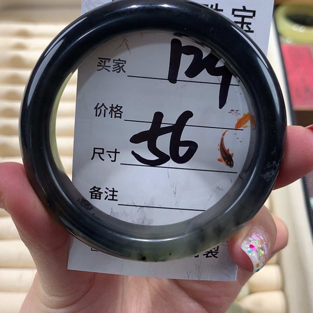 【闪购商品】蛇纹石玉手镯未镶嵌