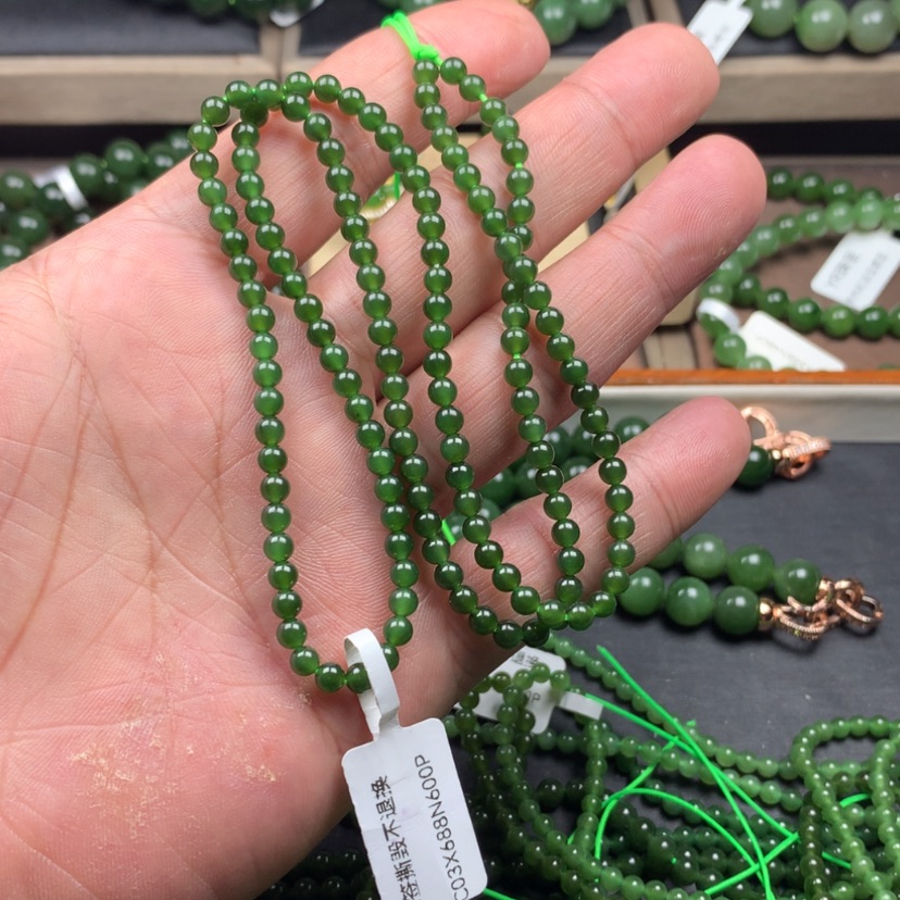 【闪购商品】和田玉（碧玉）颈饰未镶嵌?*4