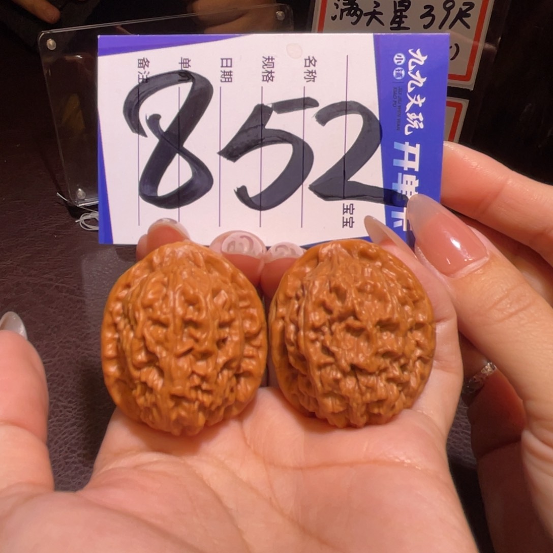 文玩核桃把件35红莲