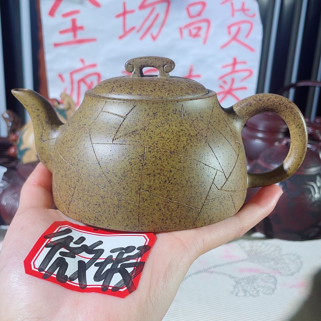 紫砂茶壶哈哈哈哈哈
