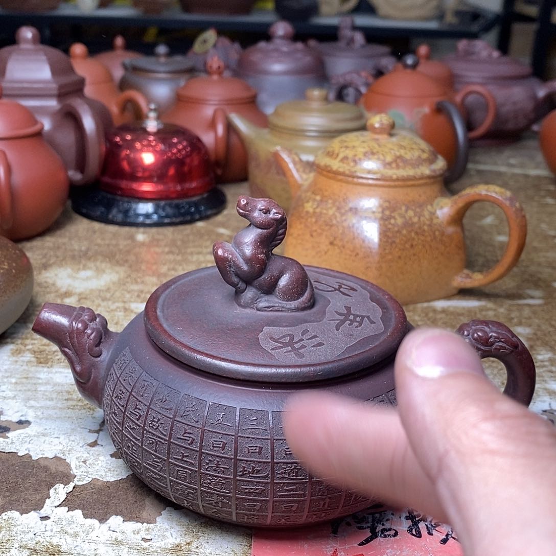 紫砂茶壶紫砂紫砂