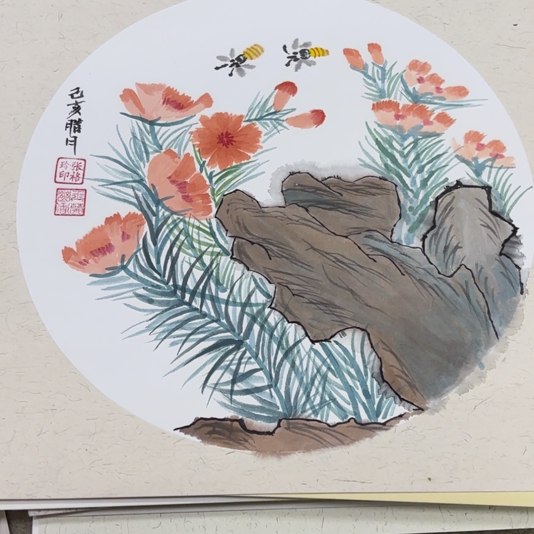 国画刘璐四尺斗方艺