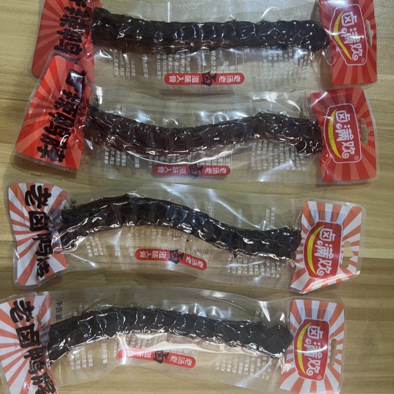 卤满欢老卤鸭脖香辣鸭脖