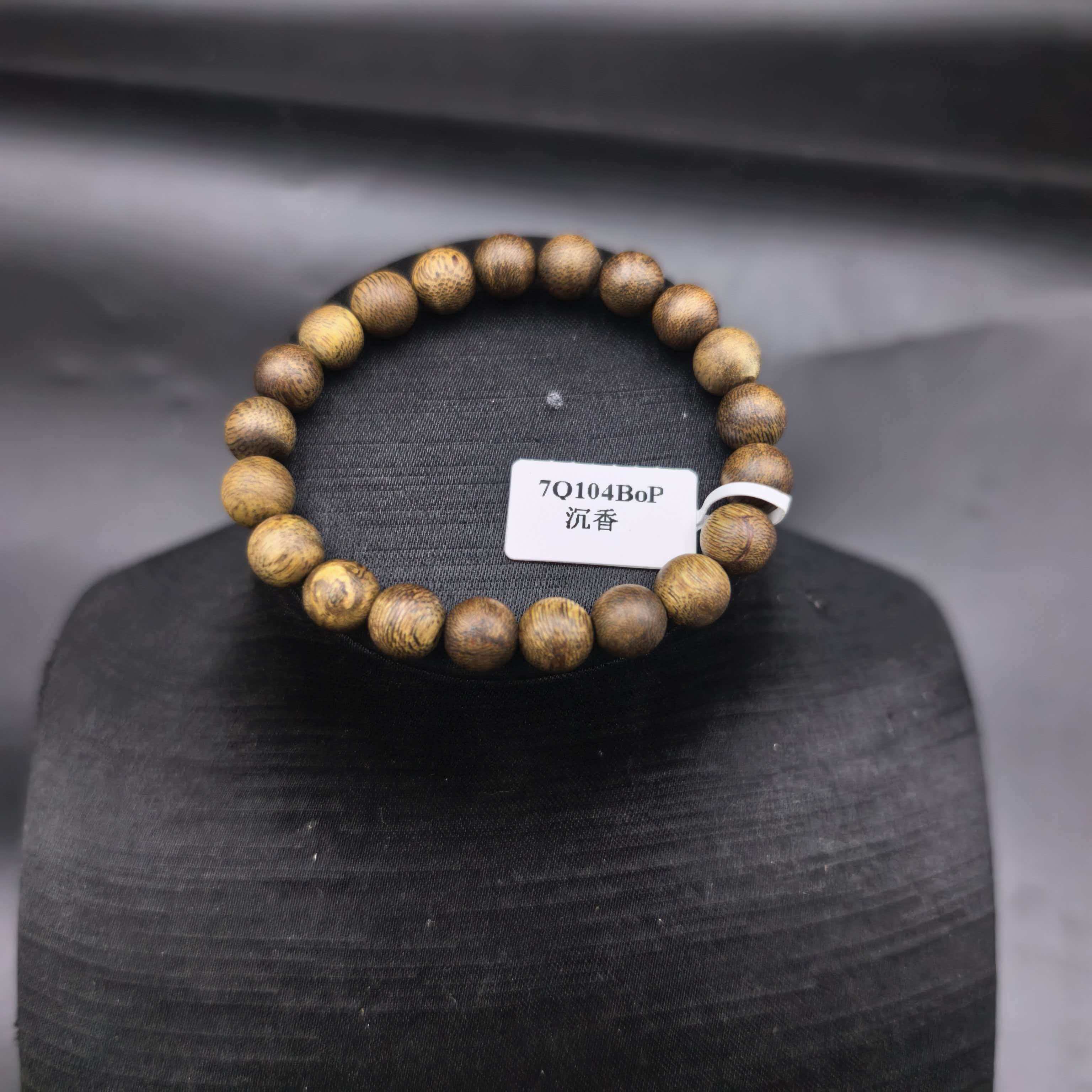 .金边菩萨棋DBZ045  5.7g（9.4mm）