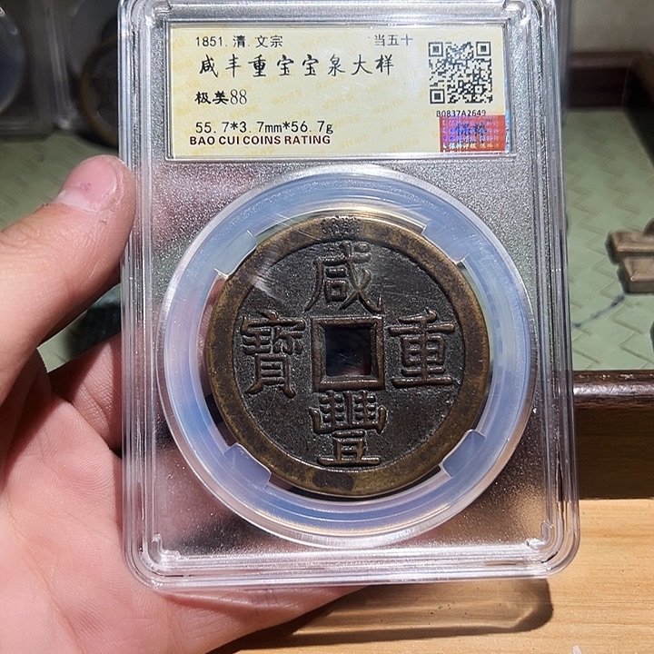 纯银66666666677755566